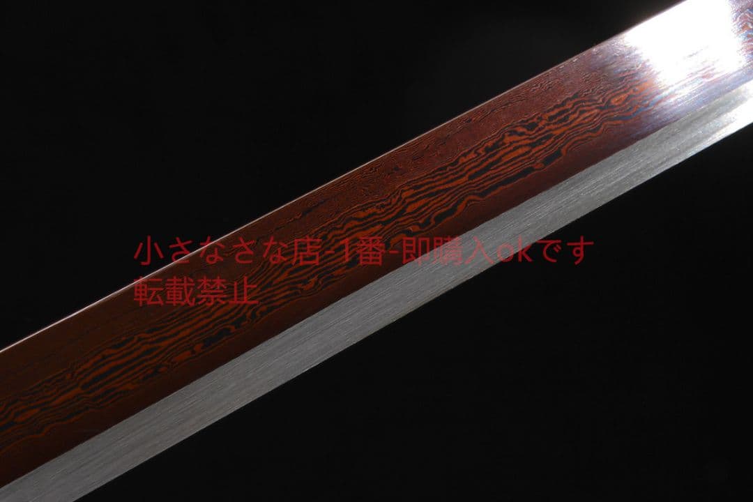 ぎんぼたん唐横刀模様鋼  古兵器 武具 刀装具 日本刀 模造刀 居合刀