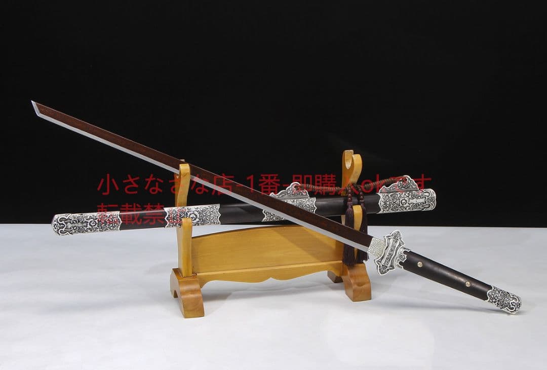 ぎんぼたん唐横刀模様鋼  古兵器 武具 刀装具 日本刀 模造刀 居合刀