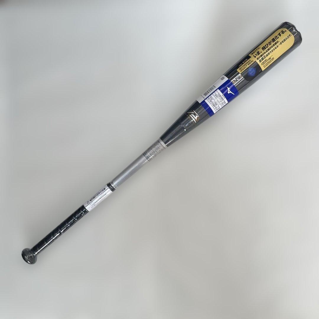 ミズノ軟式用バット 1CJBR20084 84cm 740g トップバランス