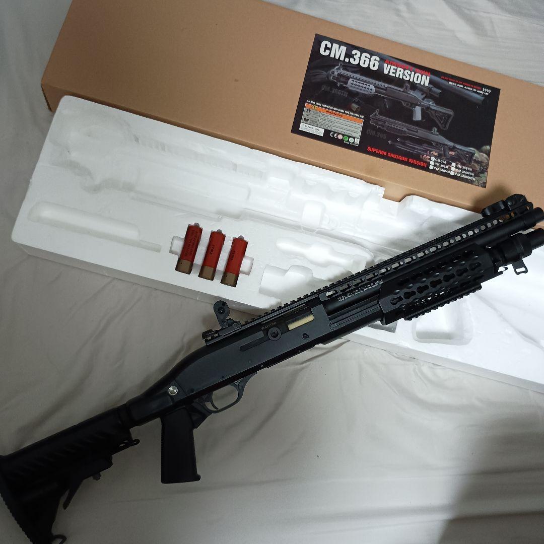CM.366 エアーショットガン