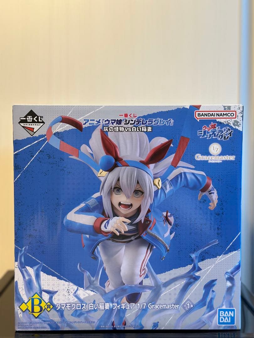 一番くじ ウマ娘 シンデレラグレイ B賞＋F賞 セット