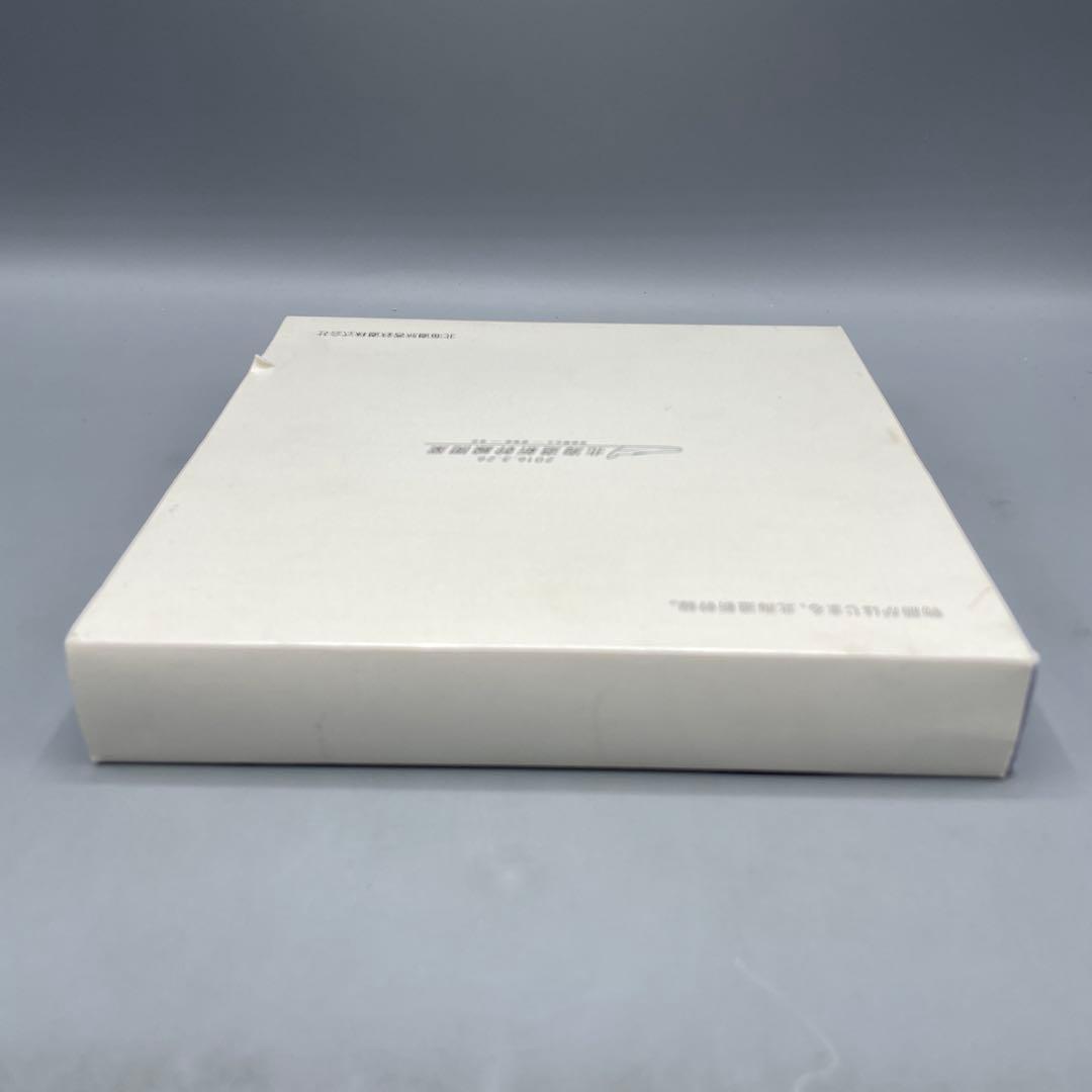 1/160 H5系 北海道新幹線 基本セット 3両セット TOMIX 92566