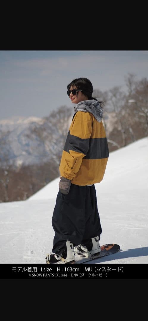 新品未使用品 MAHF TOW-TONE PULLOVER JACKET