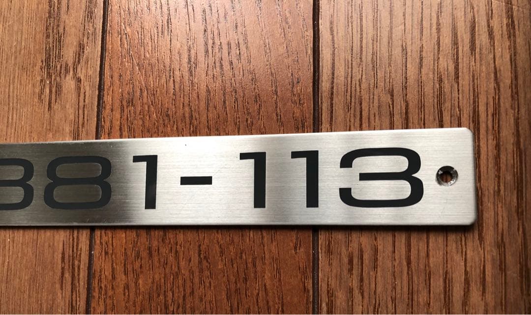 JR西日本　クハ381-113 車内形式プレート