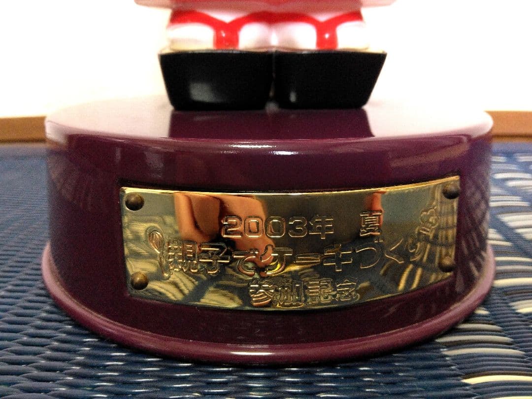 非売品 不二家 2003 親子でケーキづくり イベント ペコちゃん 首振り人形