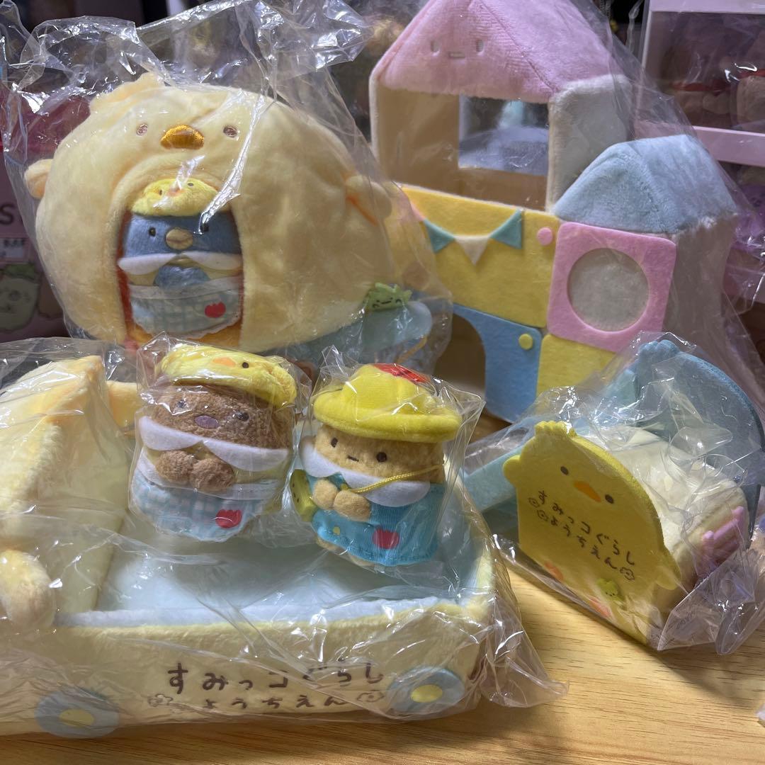 すみっコぐらし 幼稚園てのりぬいぐるみセット