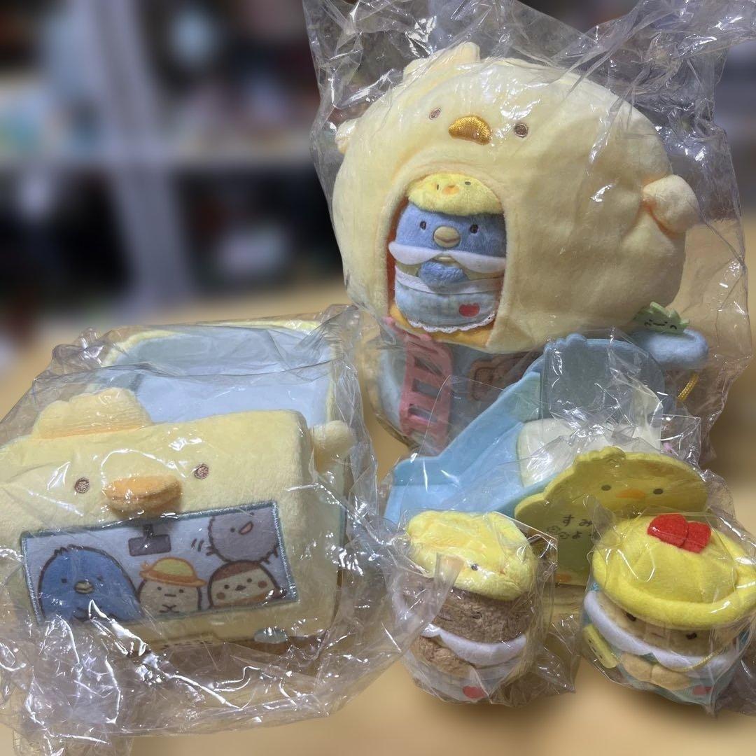 すみっコぐらし 幼稚園てのりぬいぐるみセット