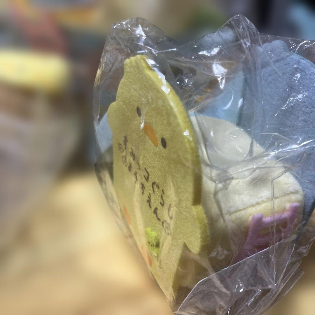 すみっコぐらし 幼稚園てのりぬいぐるみセット