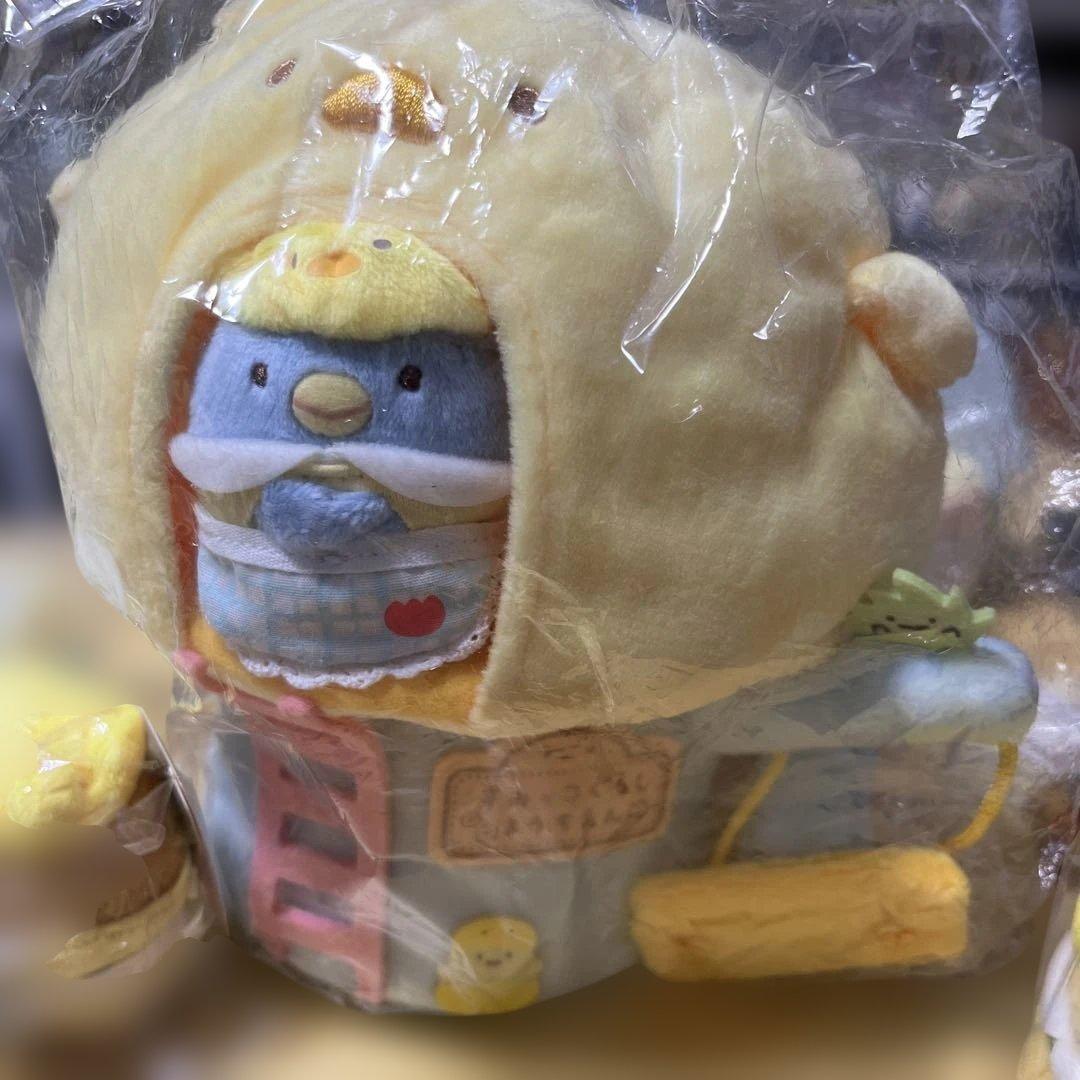 すみっコぐらし 幼稚園てのりぬいぐるみセット