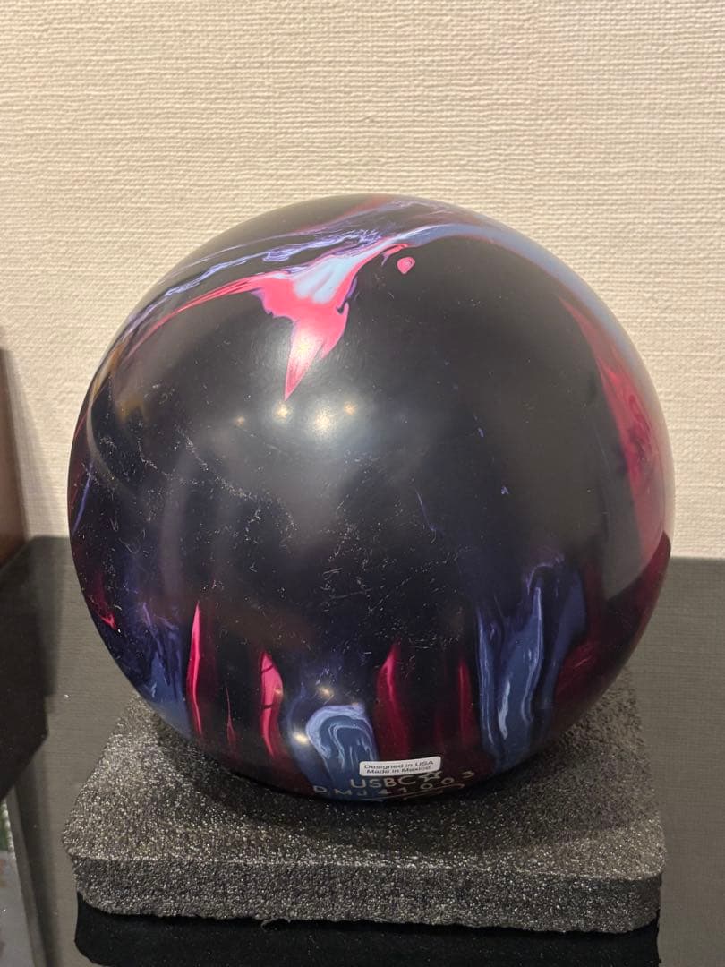 【新品・オマケ付】　Radical Conspiracy Hybrid 15p