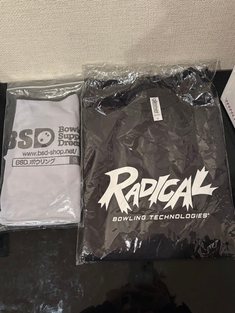 【新品・オマケ付】　Radical Conspiracy Hybrid 15p