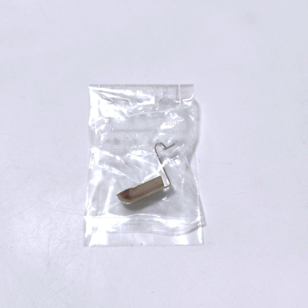 【送料無料】野々田 茶道具 さつま A型 表流 電熱器風炉 F413 びわいろ