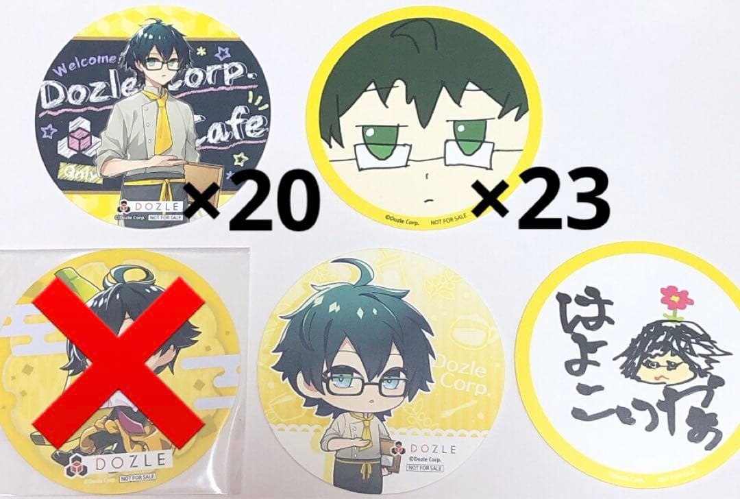 ドズル社 カフェ コースター おんりー