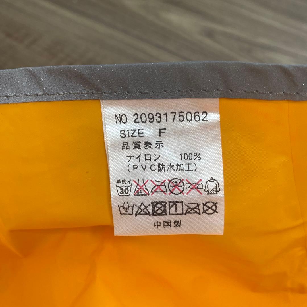 美品★rin project リンプロジェクト サイクル レインポンチョ 自転車