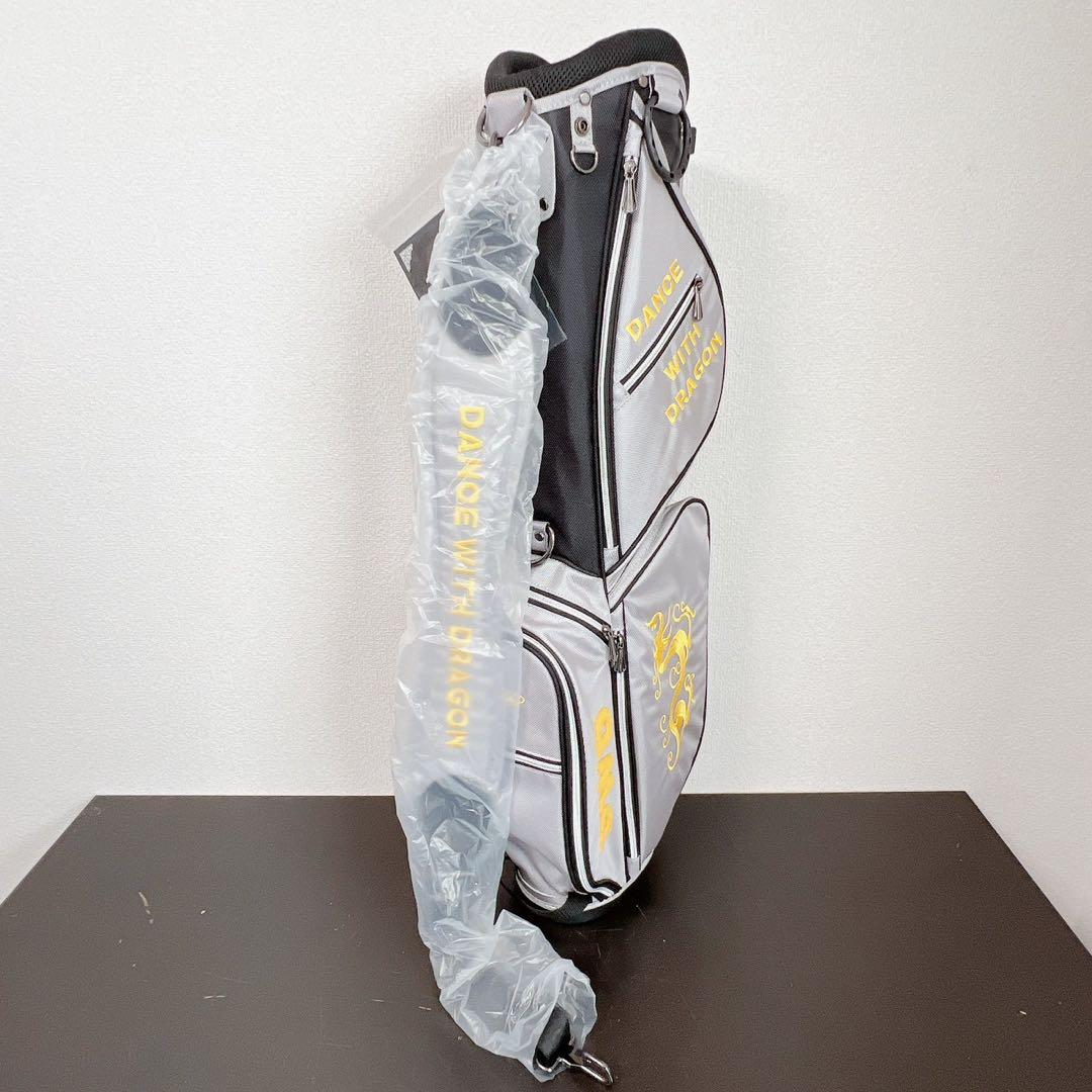 新品 ダンスウィズドラゴン キャディバッグ 7型 2.3kgシルバー スタンド式