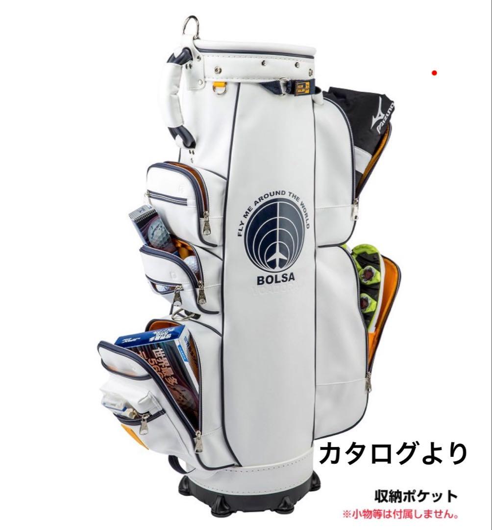 中古　ミズノ ボルサヴォアドーラ BOLSA VOADORA