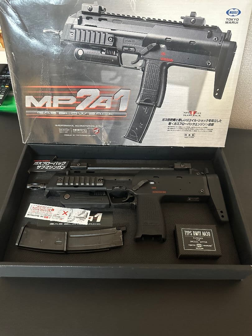 【セール/美品】MP7A1 ガスブローバックエアガン ブラック
