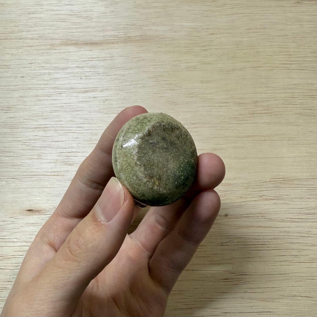 古瀬戸 水滴 灰釉 室町時代 茶入 茶道具 黄瀬戸 油揚手 古美術 骨董 民藝