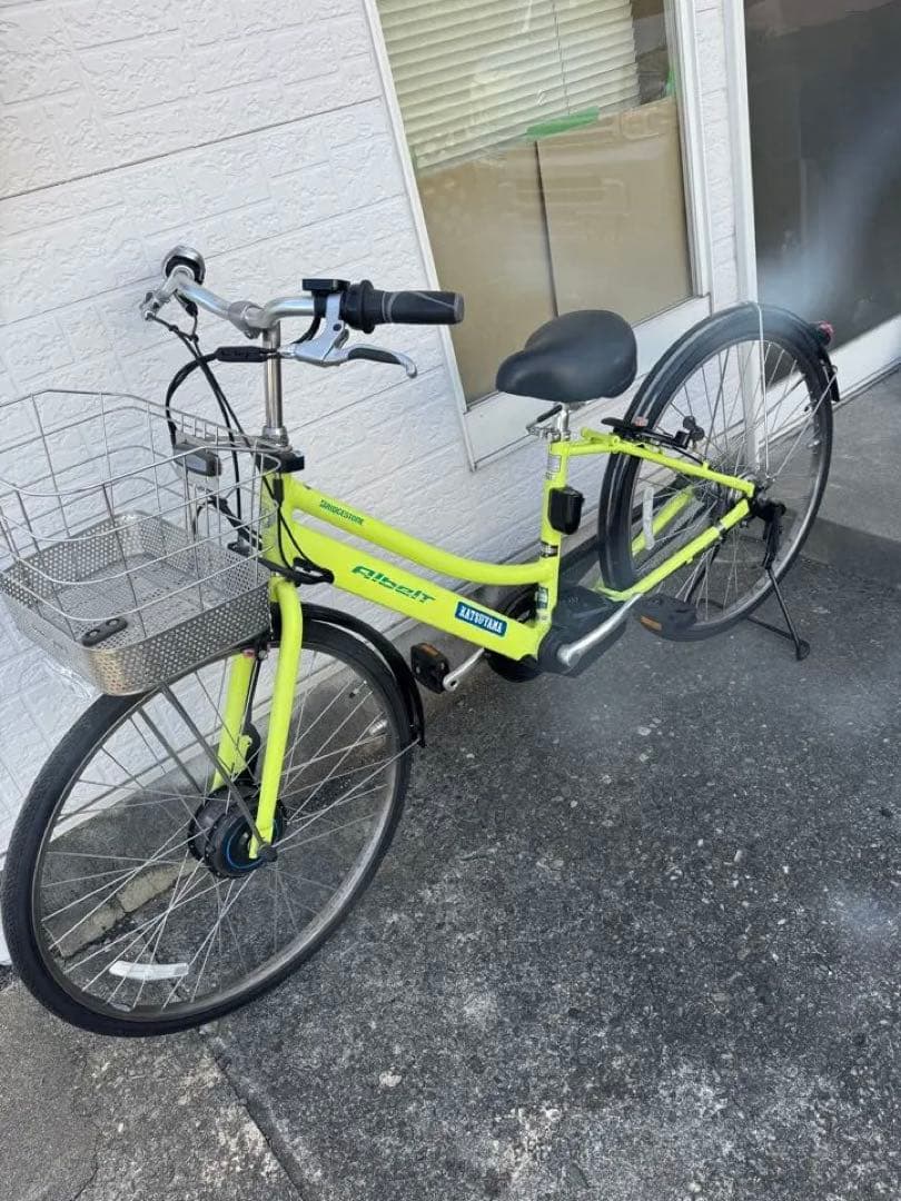 ※特別値引中【ブリヂストン】26インチ 蛍光イエロー 電動アシスト自転車