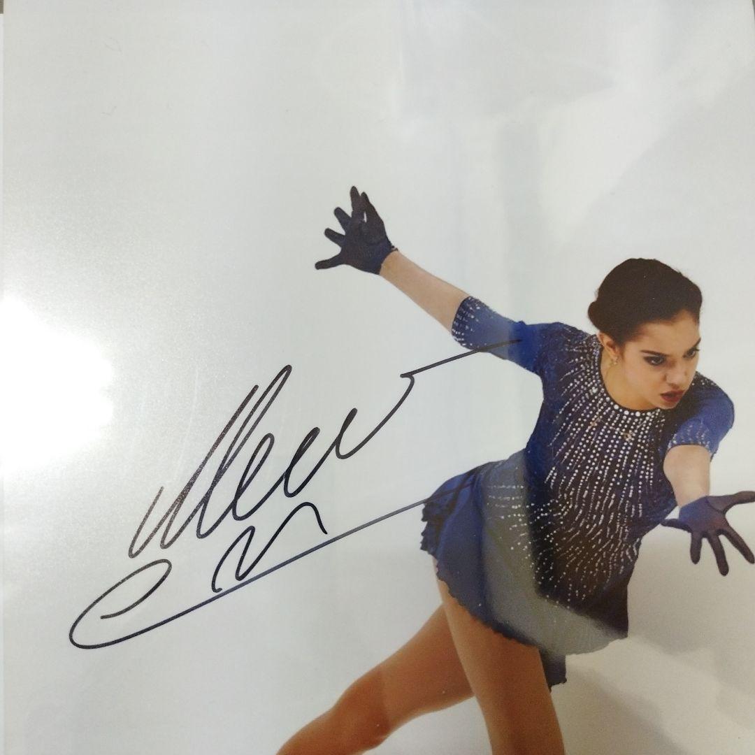 エフゲニア・メドベージェワ　直筆サイン入りフォト　フィギュアスケート
