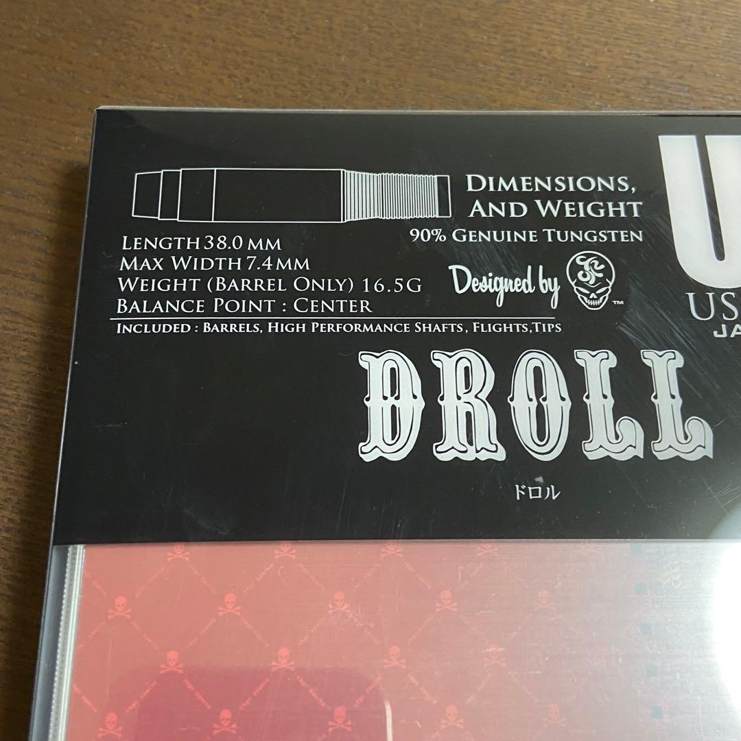 USAGI EDGE ウサギエッジ　DROLL 廃盤ダーツ