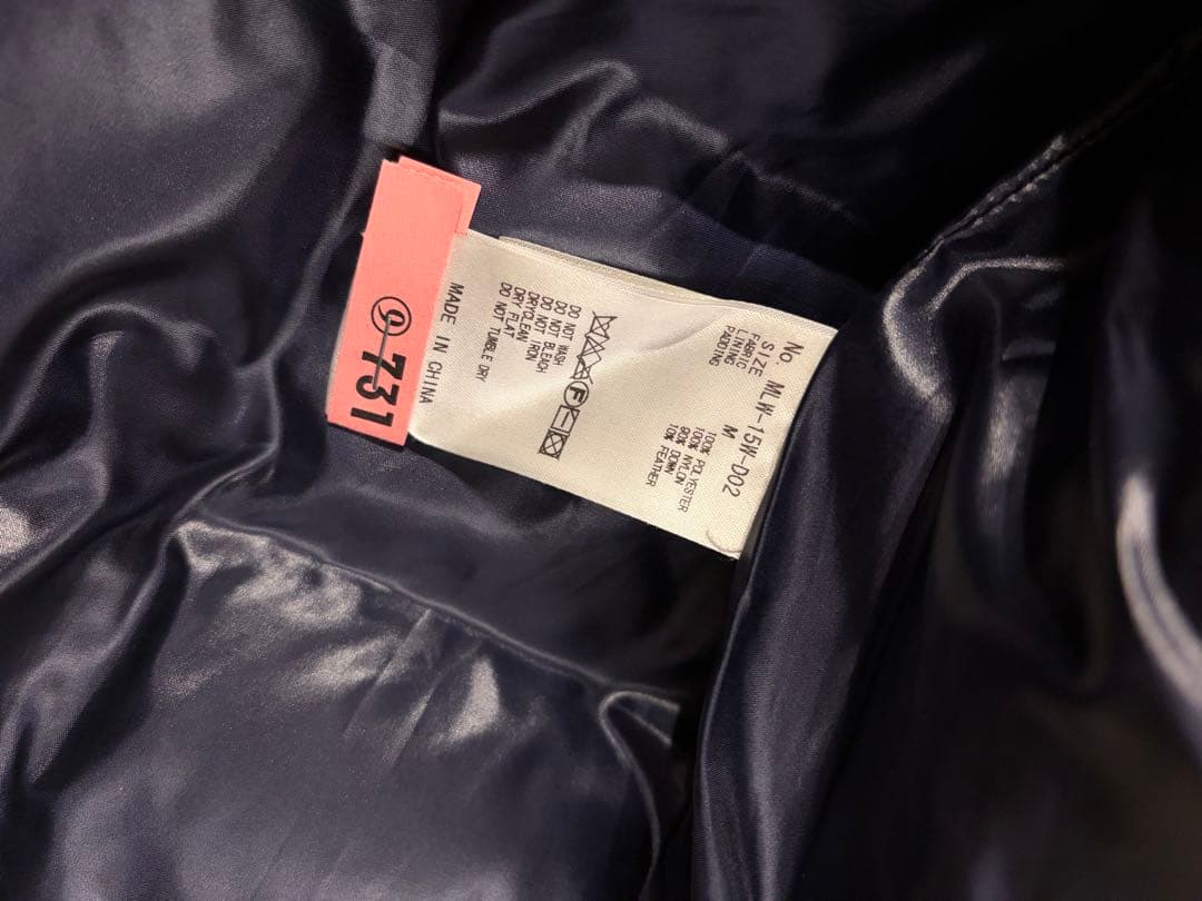 MARK & LONA ダウン上下セット