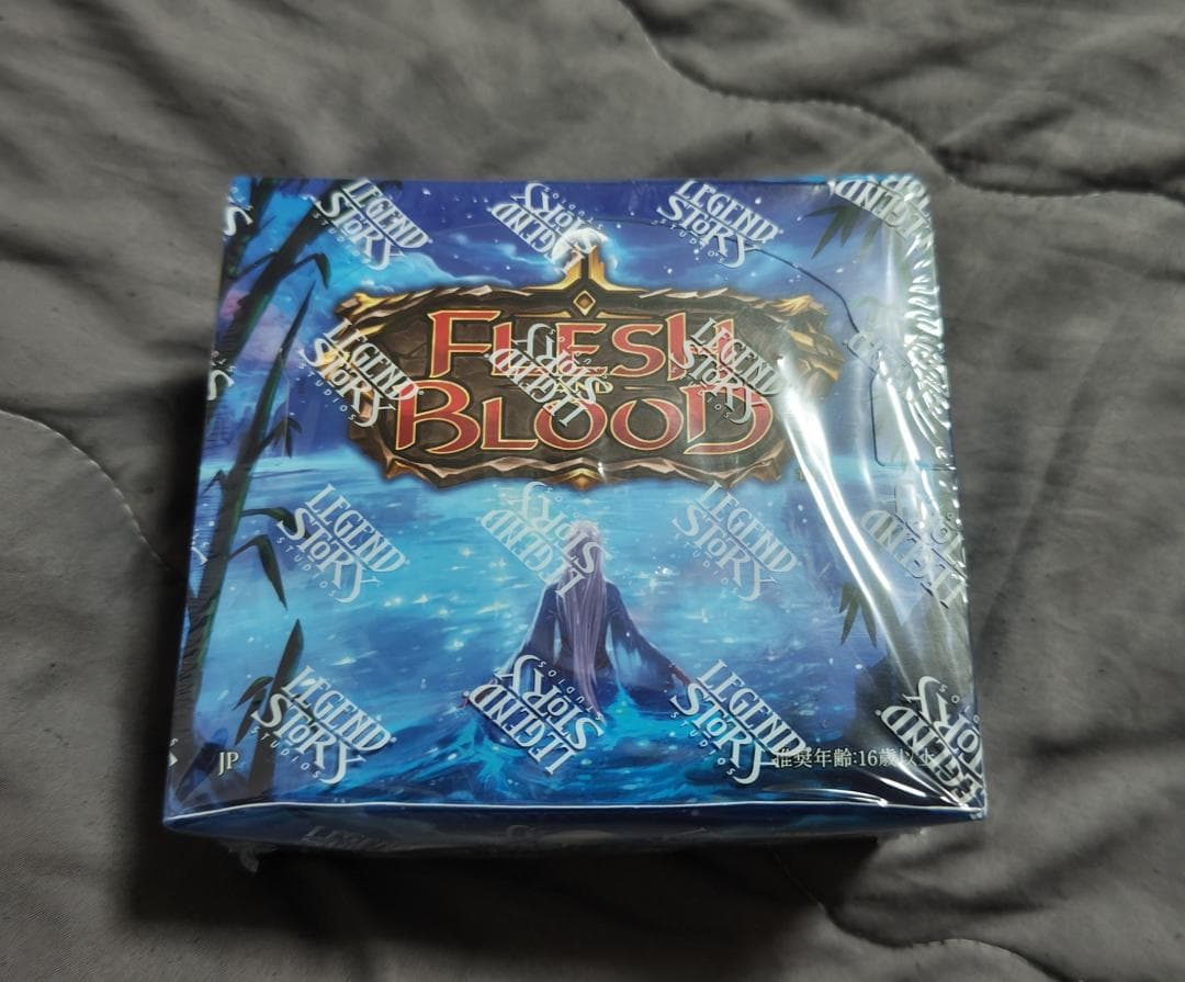 Flesh and Blood 霧隠の秘境　未開封BOX　シュリンク付　日本語版