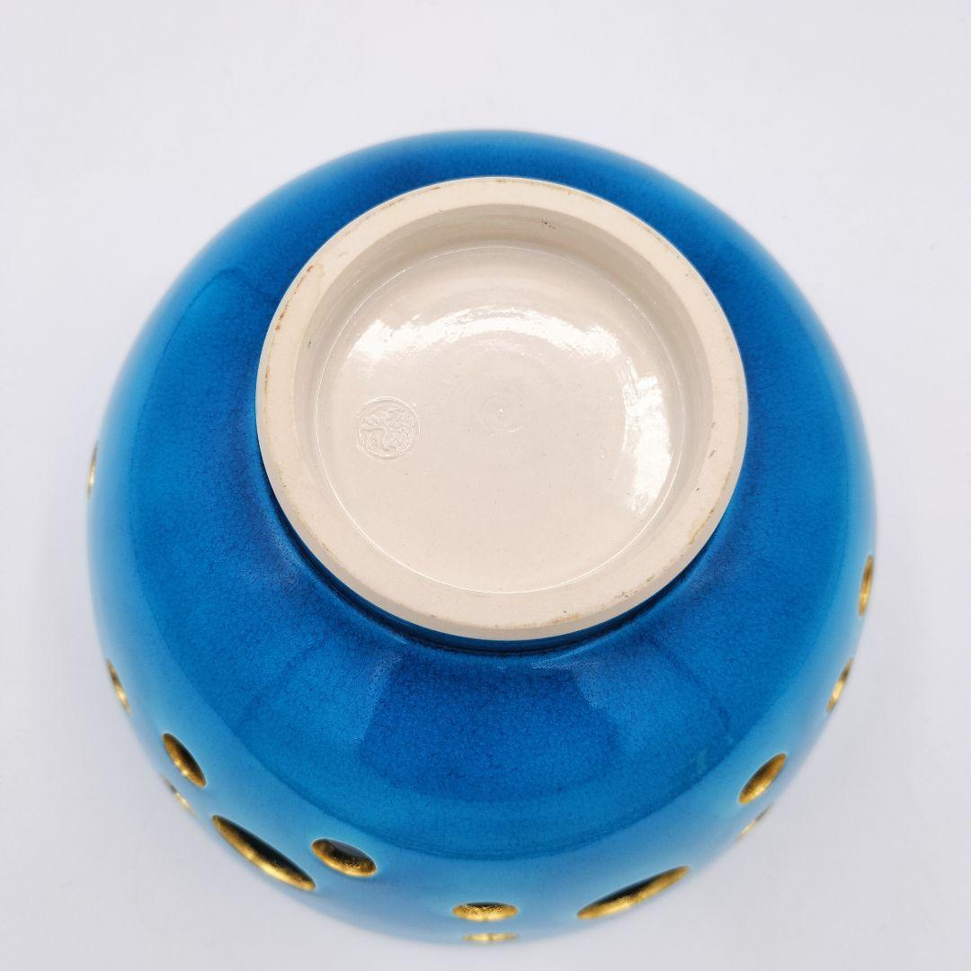 756 菓子鉢　浅黄交趾　水玉透　中村翠嵐　茶道具　茶道