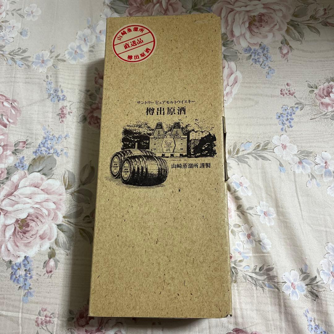 【廃盤】　山崎蒸溜所　サントリー　ピュアモルトウイスキー　樽出原酒