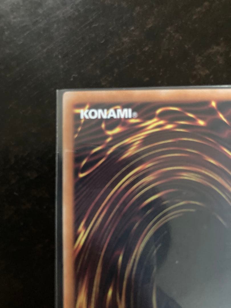 黒魔女ディアベルスター　25thシークレットレア　遊戯王カード