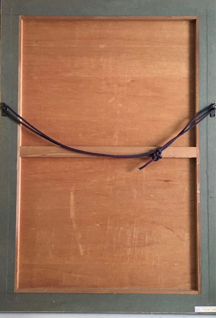 0704E Joan Miro ジョアン·ミロ　ポスター　ギャラリーマーグ