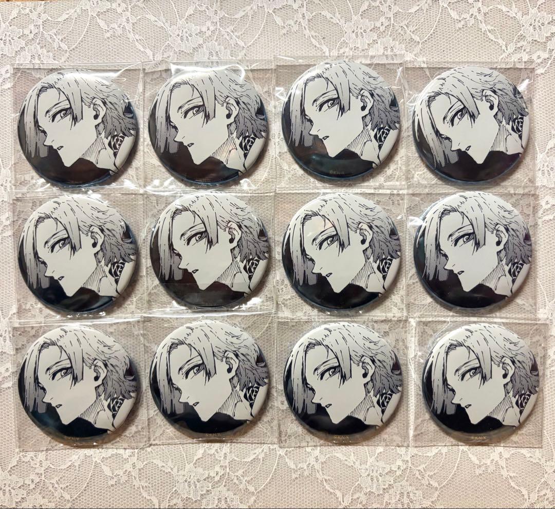 ブルーロック ブルーロック展 推しキャラバッジ カイザー