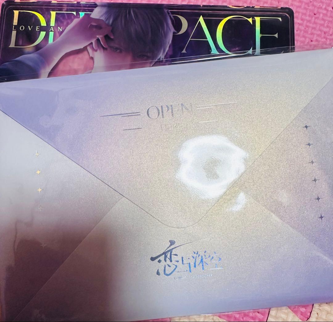 恋と深空　24年　VIP公式　ギフト　セイヤ　手紙　アクリルブロック　セット