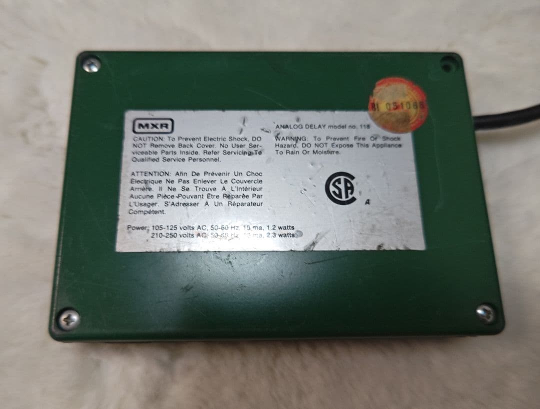 ギター MXR Analog Delay M118