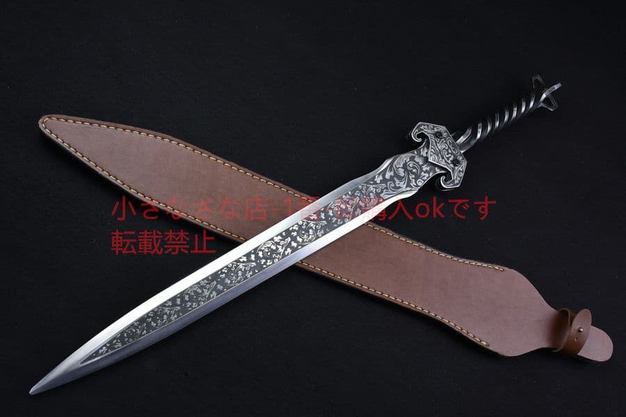 幽冥の剣 古兵器 武具 刀装具 日本刀 模造刀 居合刀