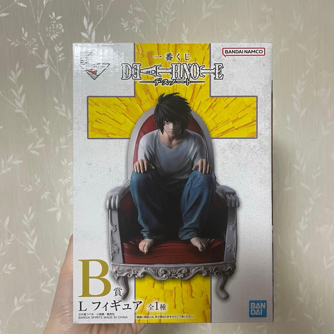 DEATH NOTE 一番くじ B賞フィギュア 【L】