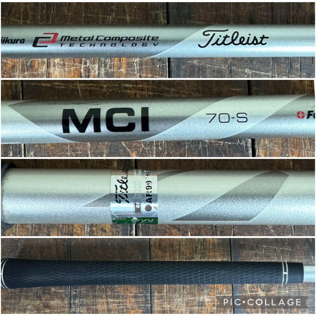 Titlist 816H2 23° MCI70 S