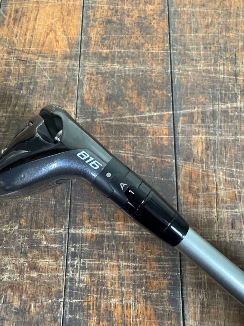 Titlist 816H2 23° MCI70 S