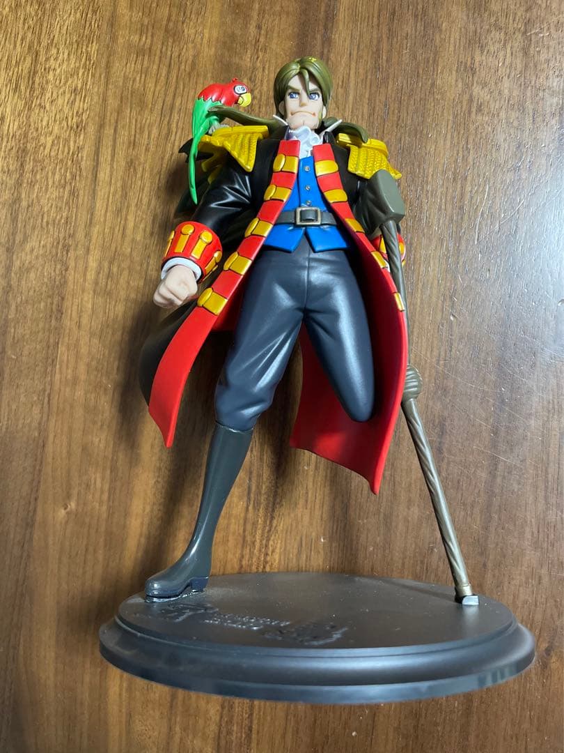 メガハウス ジョンシルバー 宝島