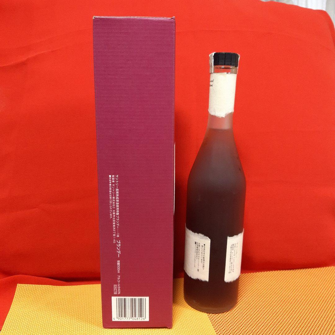 ⭐超希少⭐！サントリー 60周年記念ボトル 長期熟成原酒使用 BRANDY未開栓