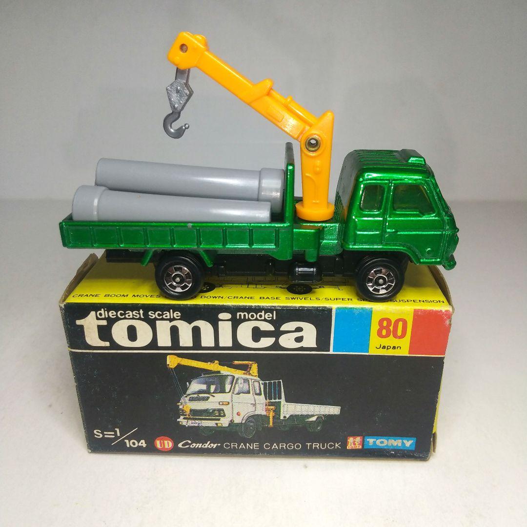 (3701)トミカ 黒箱 日本製 UD コンドル クレーン付 カーゴ トラック