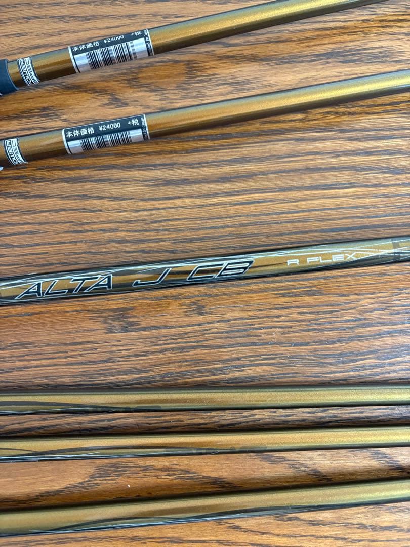 PING G700 アイアンセット 6本