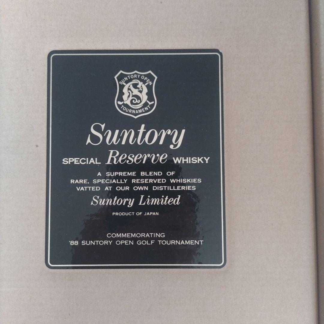 古酒　1988年サントリーオープンゴルフトーナメント記念 リザーブウイスキー