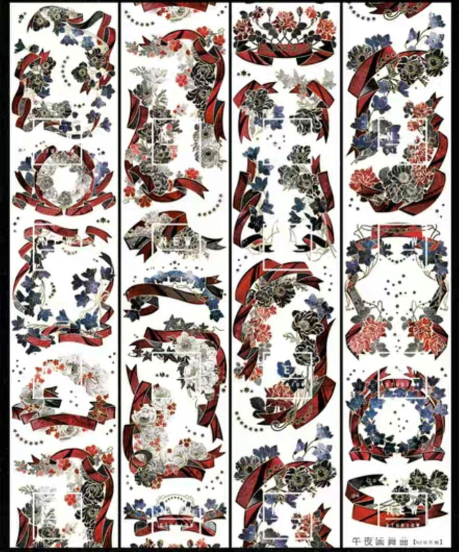 巻売 145★ 海外 マスキングテープ マステ PET 装飾 花 金ホロ