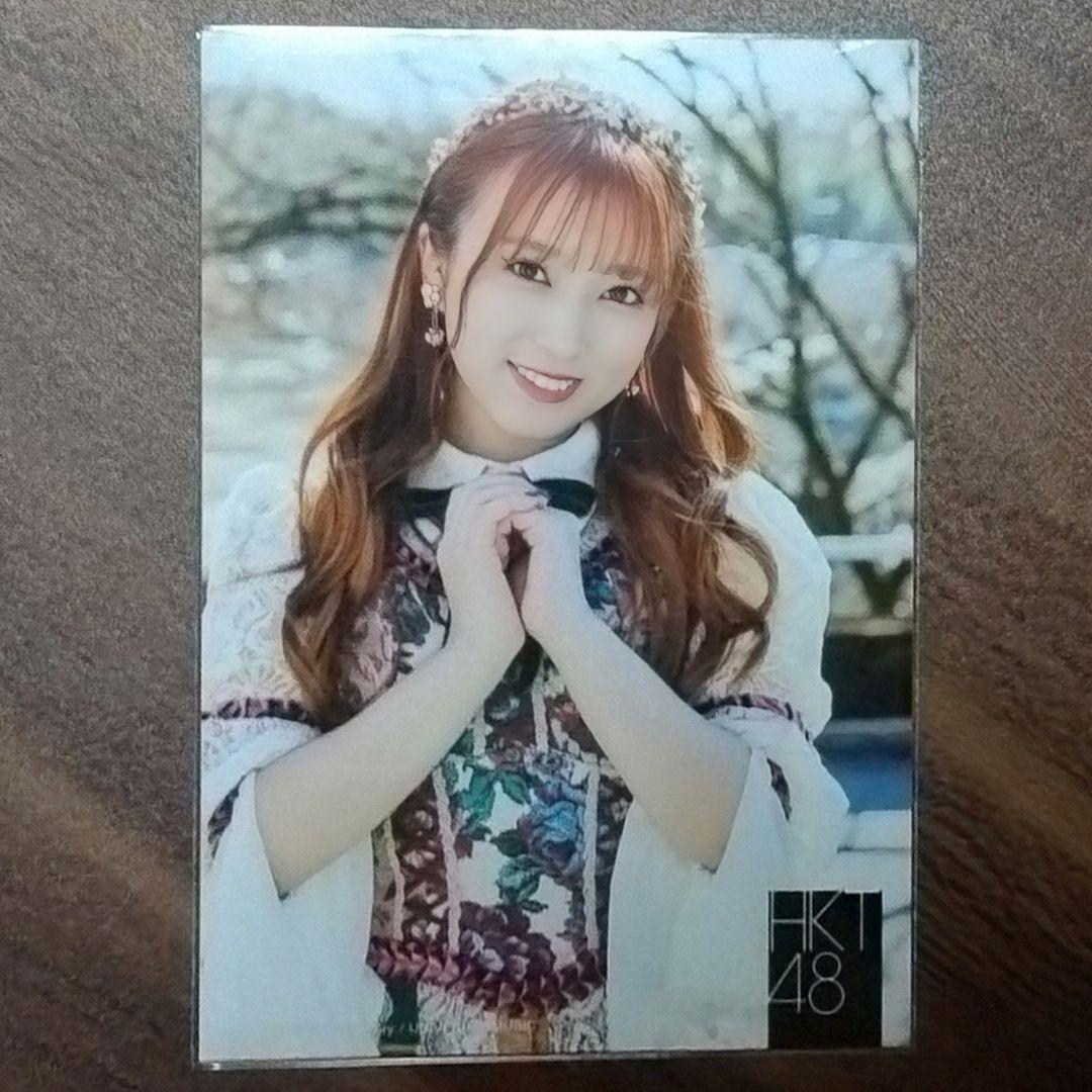 アイドル　HKT48　生写真　君はもっとできる 15枚セット