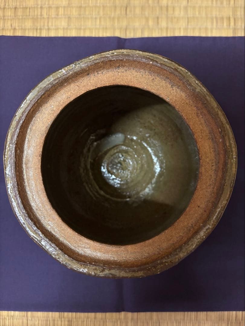 十一代　長岡空権　出雲焼　水指　「玉の井」　久田尋牛斎　箱書　茶道具