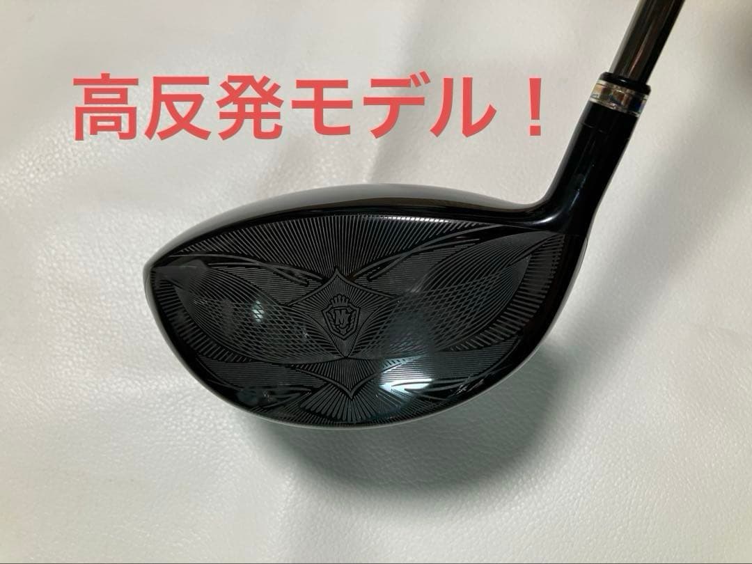 MAJESTY PRESTIGIO ドライバー　10.5