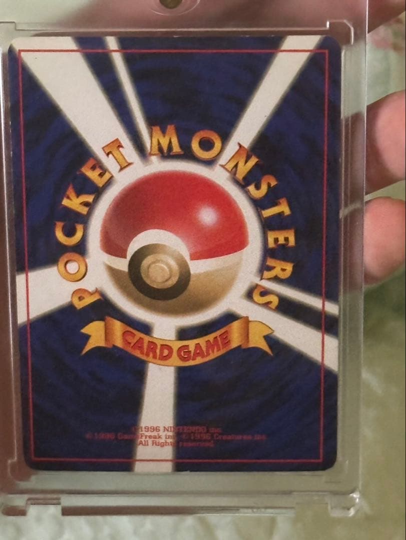 ポケモンカード　旧裏キラなどまとめ売り５４枚　リザードン無し