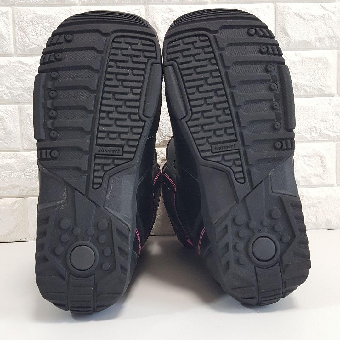 kissmark スノーボードブーツ GENEROUS ダイヤル式 26.5