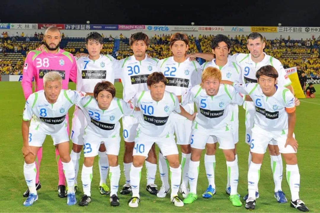 【新品・タグ付き】湘南ベルマーレ 大野和成 2013 サイン入り ユニフォーム